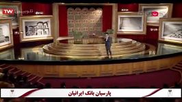 موزیک ویدئو جدید علیرضا طلیسچی نفس کی بودی تو ، دورهمی