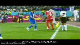 پخش زنده بازی فوتبال پرسپولیس  استقلال آبان 1396 دربی 85 قسمت دوم 2