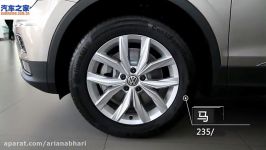 اخبار خودرو  فضای داخلی  فولکس واگن Tiguan