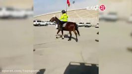 حضور پلیس اسب سوار برای تأمین امنیت ورزشگاه آزادی