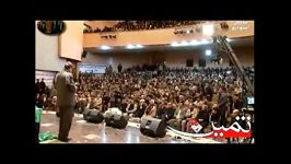 شعر خوانی مرحوم استاد حاج حسن خوشزاد در همایش خاتون کربلا