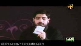 حمید علیمی شب. سوم وفات خانوم ام البنین سال 91