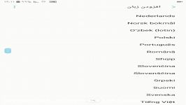 رام فارسی C7000 اندروید 7.0 تست شده