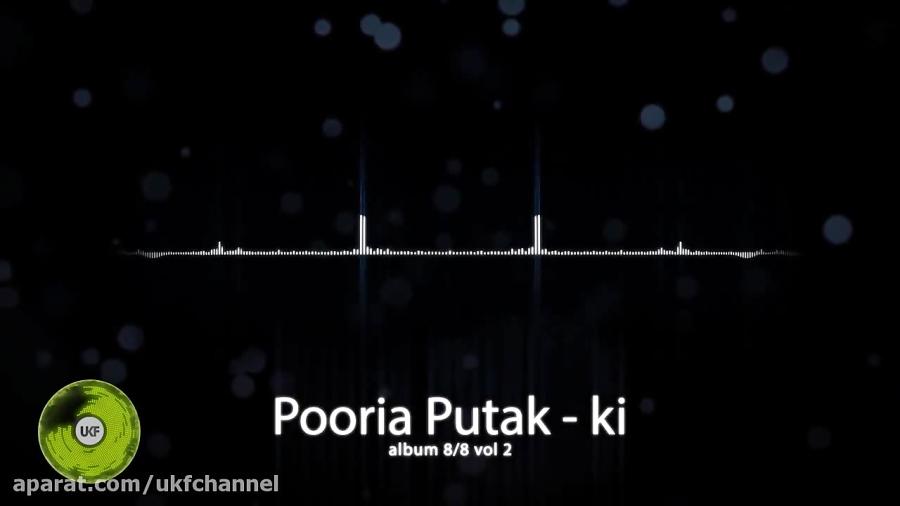 Pooria Putak 88 VOL2 Ki