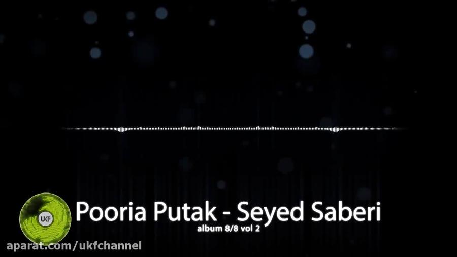 Pooria Putak 88 VOL2 Seyed Saberi