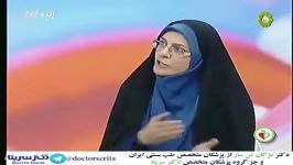 نازایی راههای درمان آن توصیه های خانم دکتر تن ساز