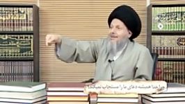 چرا خدا همیشه دعای ما را مستجاب نمی کند؟علامه حیدری