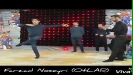 رقص آذری زیبای پالاتکا گروه اوتلار توسط فرزاد نوسیری مراسم عروسی OtLAR Dance