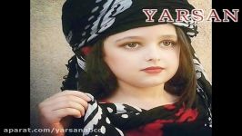 YARSAN آهنگ کسگم