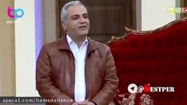 کنایه تند مهران مدیری در برنامه دورهمی به سخنان تحویل