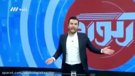 برنامه رکوردازشبکه سوم سیما شهاب پیشانیدار درراندپنجم فرمولا دریفت قهرمانی کشور96 shahab pishanidar