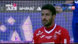 خلاصه نیمه اول بازی استقلال  پرسپولیس