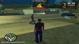 راز نقشه gta vice در سطل آشغال gta sa