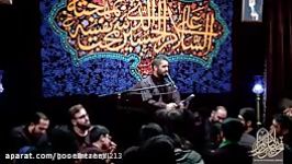 بدرقه زائران اربعین1395 کربلایی حسین طاهری مناجات JSJ