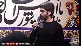 شب بیستم محرم1395 کربلایی محمد رسولی شعرخوانی JSJ