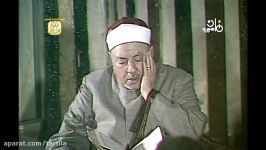 الشیخ محمد الطوخی 1 \ سورة المائده من الایة 33 الی 35 \ من مسجد السلطان ابی ال