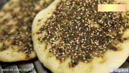 طرز تهیه نان زعتر