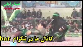 وداع علی اکبر ام لیلا برکتی پور تقی زاده