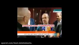 قطع ناگهانی پخش زنده شبکه خبر به خاطر سوال دربارهٔ ورود بانوان به ورزشگاه ها