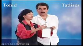 اجرای برنامه ایبو شوو در سال 2000