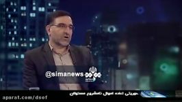 سخنان جنجالی امیر آبادی درباره ثروت یکی مسئولان کشور