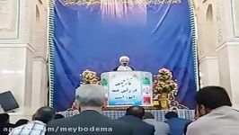 واکنش امام جمعه موقت میبد به حواشی تلخ جشن حرکت برکت