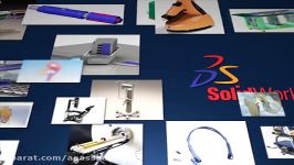 Medical Device Design with SolidWorks 3D CAD