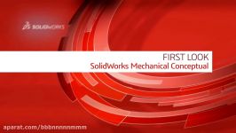 SolidWorks Mechanical Conceptual Conceptual Design