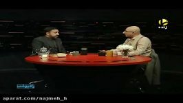 گفتگوی منصور ضابطیان محمد آقامحمدخانی.3