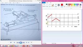 Solidworks and MATLAB Simulink simulation