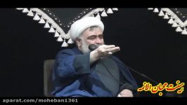 شهادت حضرت فاطمه زهراء س  حجت الاسلام بابایی