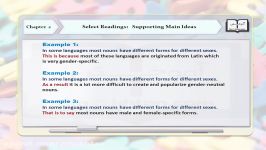 تقویت ایده های اصلی متن ؛ فصل 2 دوره Select Readings