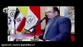 شوخی شهردار پرسپولیسی بابلسر مصدومیت خطرناک پادوانی