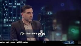 خونه 2هزار متری در نیاوران را کجا آوردی ؟