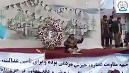 آهنگ خداداد خالقی مادر میر ام به سنگر