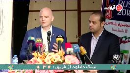 حواشی حضور اینفانتینو رئیس فیفا در ایران