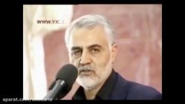 سخنان تکان دهنده حاج قاسم درباره امام، رهبری نصرالله