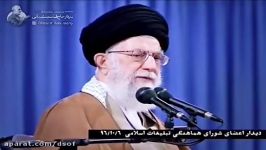 واکنش سردارسلیمانی درباره نامه نوشتن برخی به رهبرانقلاب