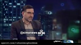 در نیاوران 2 هزارمتر خانه دارد باید پرسید ازکجا آورده؟