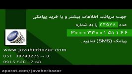 انگشتر عقیق یمن کبود حکاکی مذهبی مردانه  کد 24578