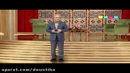 طعنه مهران مدیری به مدیران چند شغله