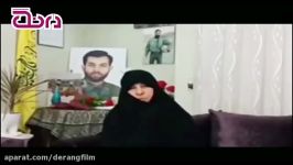 شکایت مادر شهید مدافع حرم لیلا حاتمی