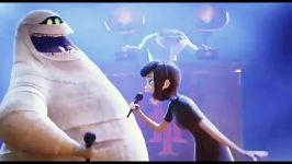 آهنگ پایانی انیمیشن  Hotel Transylvania ۲۰۱۲