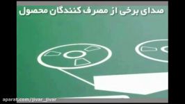 جوانان ایرانی؛ روسها ،ترکها عمانی ها رو شگفت زده کردن