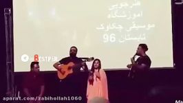 رایکا گنج پور دختر ۷ ساله صدای جادویی پدیده یِ این روزایِ آوازِ ایران شده