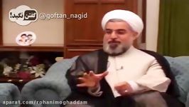 باید روحانی پرسید خانه فعلی در ولنجک را ازکجا آورده؟