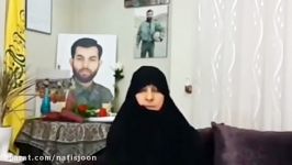 مادر شهید مدافع حرم «لیلا حاتمی» شکایت می کنم