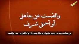 نشید قالوا گفتند مشاری العفاسی زیرنویس فارسی