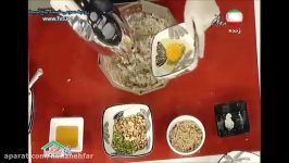 آموزش شیرینی گردوییشیرینی خشک  ویژه عید نوروز