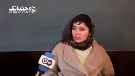 خانهٔ سینما در دولت احمدی نژاد زبان پگاه آهنگرانی